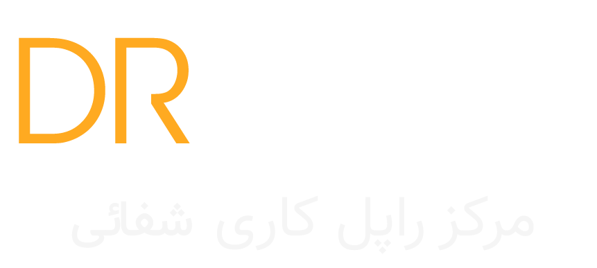 دکتر راپل – راپل شفائی